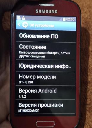 Samsung galaxy s3 mini 3