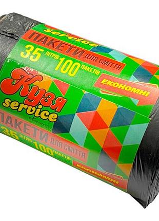 Пакет для мусора 500х600мм 35л (100шт) (89644)