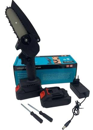 Мініпила 4 дюймів mini electric chainsaw у коробкі з двома акумуляторами 24v