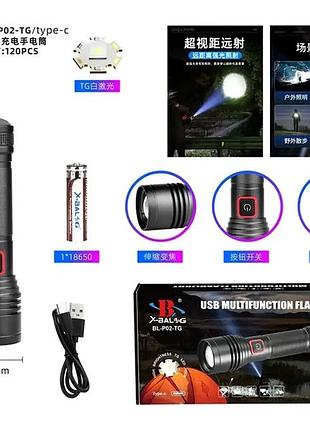 Суперпотужний ліхтар ручний type-c tg bailong bl-p02-tg