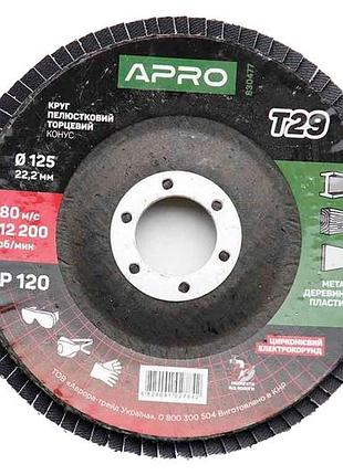 Круг лепестковый торцевой apro 125 мм x р120 цирконий прямой (830477)