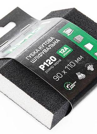 Губка шлифовальная apro 110 x 90 x 25 мм x p120 трапеция (828109)