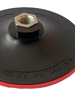 Диск для круга шлифовального apro 125 x 10 мм (828029)