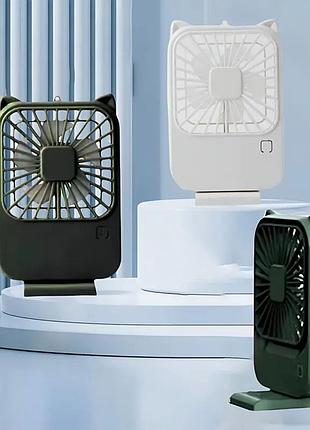 Вентилятор компактний міні fan and064