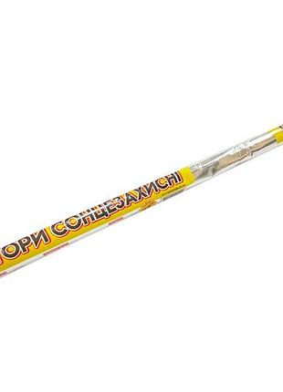 Фольга солнцезащитная 0.8 x 2м (д-фс082)