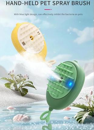 Паровая щетка для шерсти с впускным отверстием для жидкости pet comb