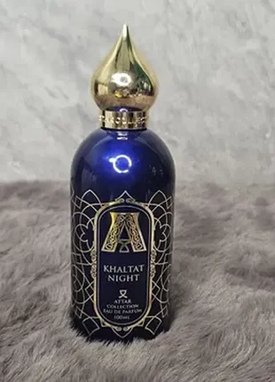 Attar collection khaltat night eau de parfum 100 мл оригінал