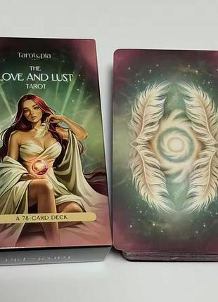 Love and lust tarot карты таро эротические