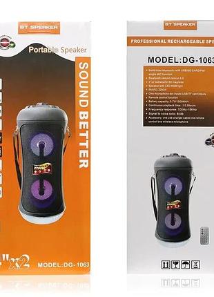 Колонка музична портативна bluetooth dg-1063