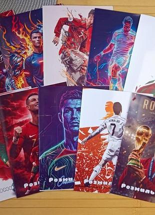 Раскраска криштиану роналду cristiano ronaldo а5 набор 10 шт (29963)