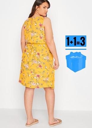 🥰сукня в квітковий принт з поясом yours 24 / 52 віскоза