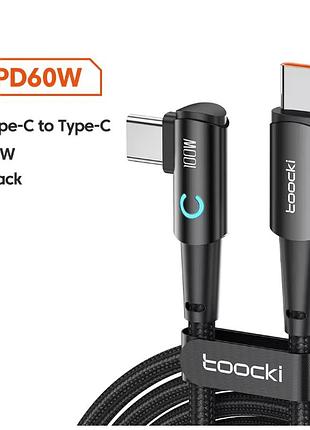 Кабель провід шнур 1 метр type-c (usb-c) type-c pd 60w toocki 90% г- подібний