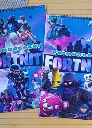 Раскраска фортнайт fortnite а4 набор 2 шт (29792)