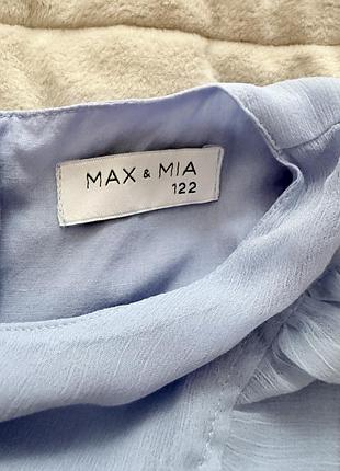 Сукня для дівчинки max&mia 4