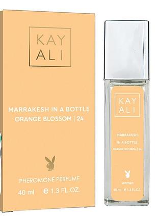 Kayali marrakesh in a bottle orange blossom | 24 pheromone parfum женский 40 мл