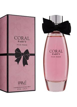 Жіноча парфумована вода prive parfums coral party 95 мл