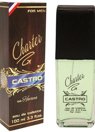 Чоловіча туалетна вода charter castro 100 мл