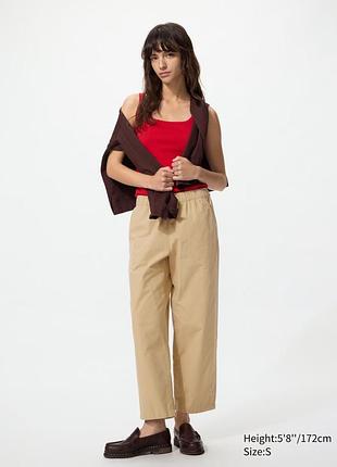 Cotton relaxed ankle trousers м