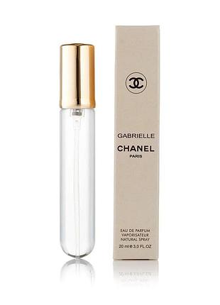 Женский мини парфюм chanel gabrielle 20 мл