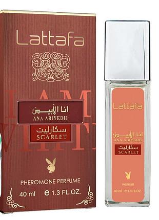Lattafa ana abiyedh scarlet pheromone parfum женский 40 мл