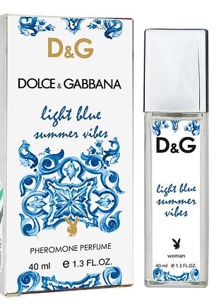 Dolce&gabbana light blue summer vibes pheromone parfum жіночий 40 мл