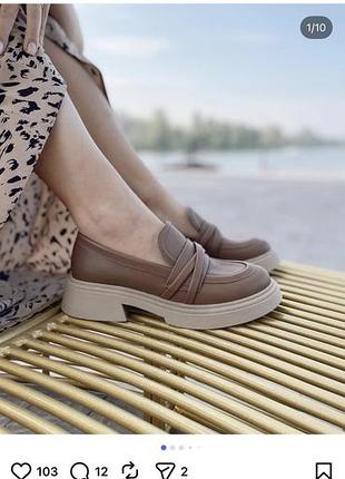 Лофери ignite shoes,37 розмір,одягнені 1 раз,ціна припокупці 2450,