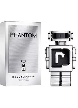 Чоловіча туалетна вода paco rabanne phantom 100 мл з магнітною стрічкою