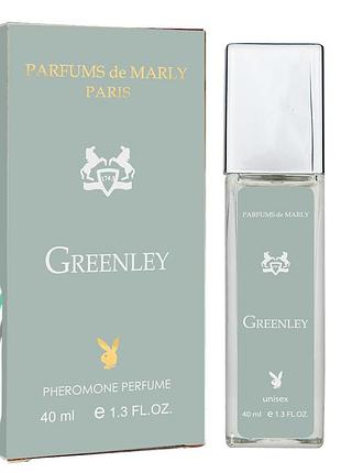 Parfums de marly greenley pheromone parfum унисекс 40 мл