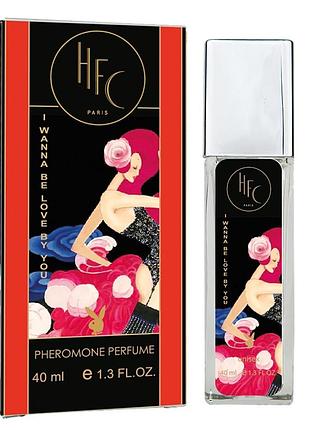 Haute fragrance company i wanna be loved by you pheromone parfum унісекс 40 мл
