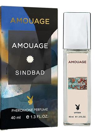 Amouage sindbad pheromone parfum унісекс 40 мл