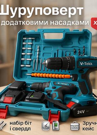 Акумуляторний шуруповерт для дрібних завдань, шуруповерт для дому та професійного використання uw-45