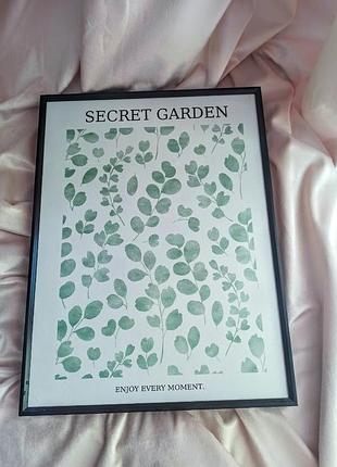 Постер картина у чорній рамці від sinsay з ботанічним принтом із написом secret garden 30см на 40см