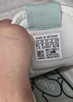Кроссовки adidas pharrell williams 7