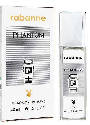 Rabanne phantom pheromone parfum чоловічий 40 мл