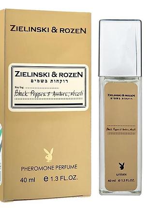 Zelinski & rozen black pepper & amber, neroli pheromone parfum унисекс 40 мл