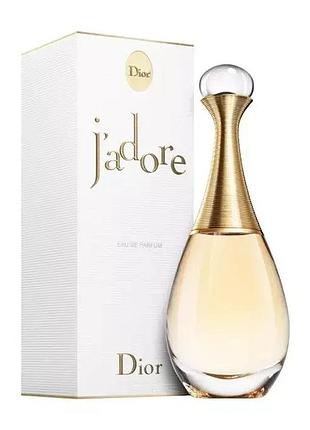 Жіноча парфумована вода dior jadore 100 мл