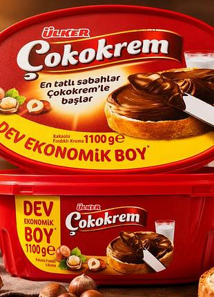 Шоколадно-ореховая паста ülker ↑okrem 1100 г эконом упаковка с фундуком турция