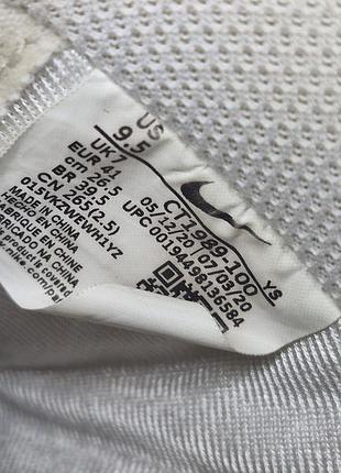 Кроссовки nike air force 7
