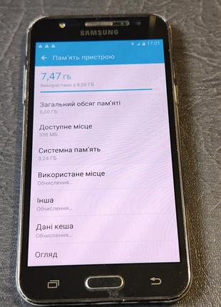 Samsung galaxy j5 6