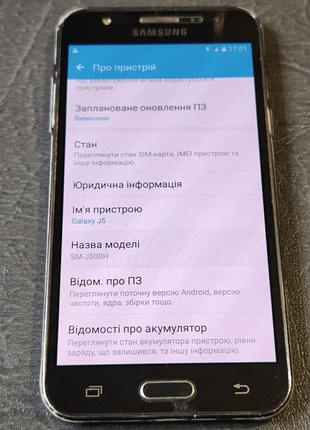 Samsung galaxy j5 4