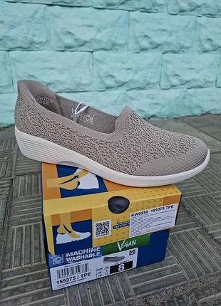 Туфли и лоферы skechers arya модель 159375 tpe