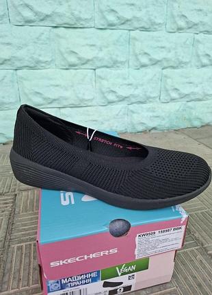 Туфли и лоферы skechers arya модель 158987 bbk