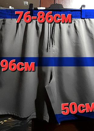 Ого-го какой размерчик мужские шорты карго большой размер, летние шорты с карманами батал 9xl