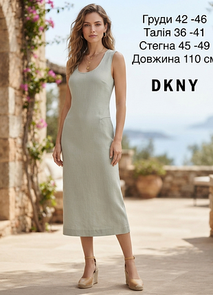 Фирменное лёгкое натуральное летнее льняное платье миди лён dkny