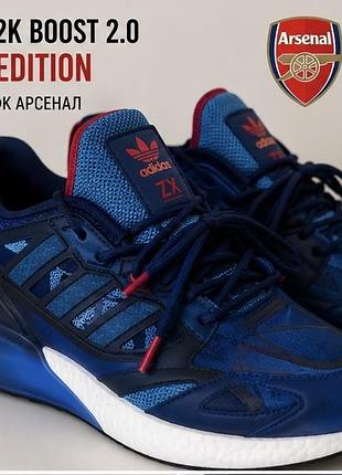 Нові оригінальні кросівки adidas zx 2k boost 2.0 (gy3512) — розмір 38 (23.5 см)
