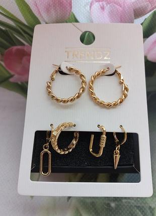 Серьги серьги