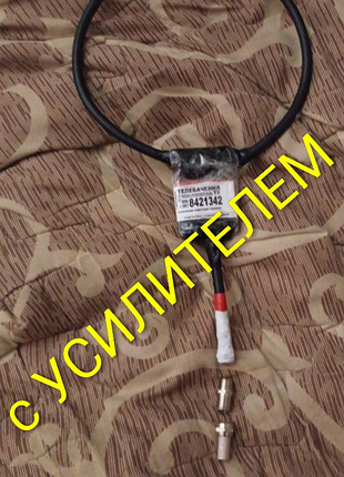 Т2 антенна с усилителем  питание включить!