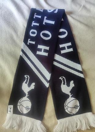 Шарф футбольный tottenham hotspur