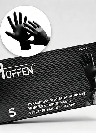 Перчатки нитриловые hoffen black (s) без пудры плотность 3.5 г, 50 пар