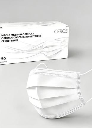 Маска медична одноразова захисна ceros, біла, 50 шт